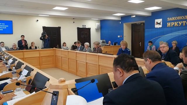 Обсуждение судьбы детского и терапевтического отделений левого берега Усть-Илимска смотреть онлайн