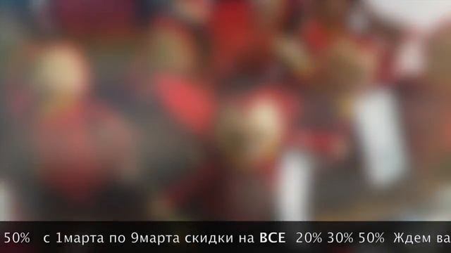 День Валентина потом Весна и опять 8 марта . смотреть онлайн