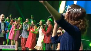 Ольга Марина, Виталий Ефремочкин|«Вся Хвала»