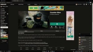 Как растянуть экран в роблоксе? Ответ тут