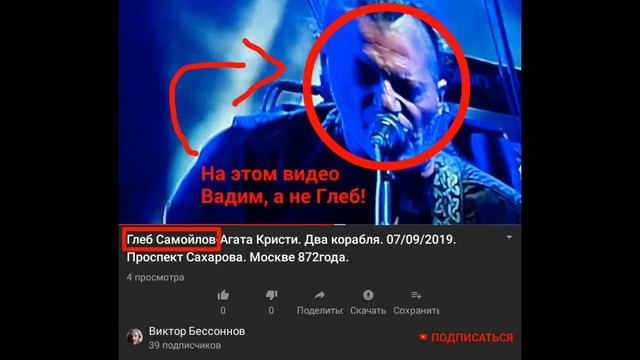 ФЕЙСПАЛМ! (читать описание). смотреть онлайн