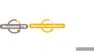 История Телекомпании Первый ТВЧ ч.1