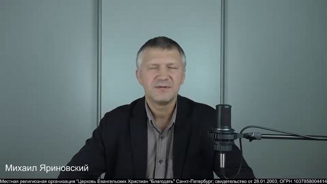 16.12.2020. Послание к Евреям 3 Не ожесточите сердец ваших смотреть онлайн