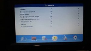 Отключается цифровая приставка DVB-T2. Одна из причин.