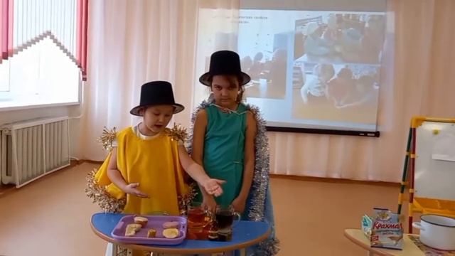 НПК "Удивительные свойства крахмала или как стать фокусником" смотреть онлайн