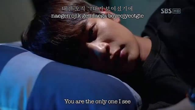 Taeyeon (SNSD) - Closer MV (Hangul & Romanization & Eng Sub) [To The Beautiful You OST]