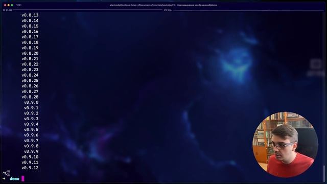 Установка и управление Node js и npm при помощи NVM смотреть онлайн