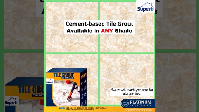 Cement Based Tile Grout I Platinum Industries I Stronger Together I Tile Grout I Shades смотреть онлайн