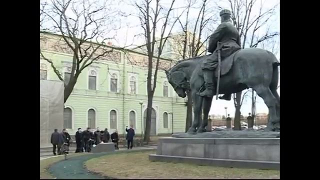 170- летие Александра III смотреть онлайн