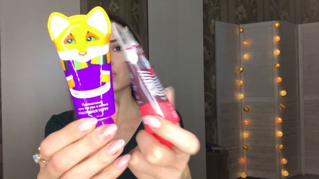 ???ДОРВАЛАСЬ до Fix Price #13 смотреть онлайн