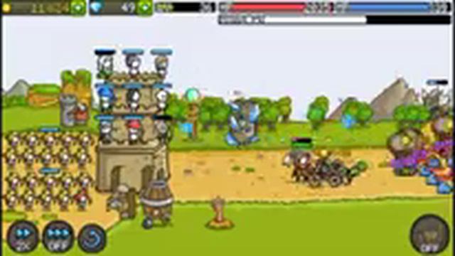 самая крутая игра смотреть онлайн