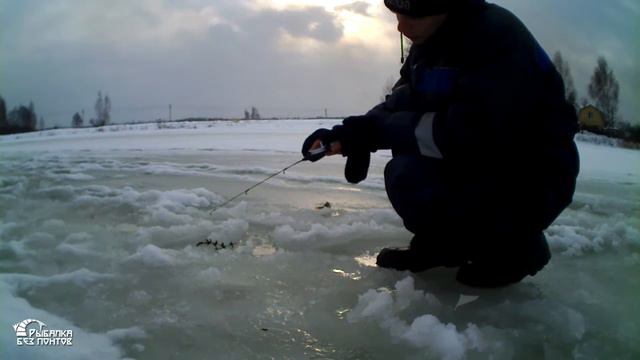 Окунь на блесну зимой смотреть онлайн