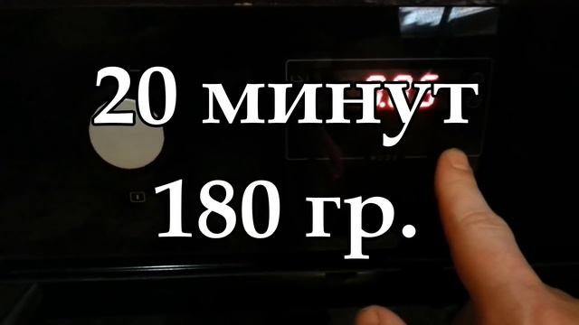 Кулинарное искусство