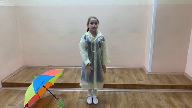 Першина Полина, песня «Дождик ты не лей»