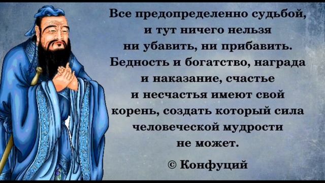 Сборник цитат о гармоничных отношениях, любви и преданности. Цитаты и мудрые слова смотреть онлайн