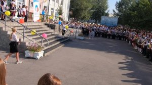 Первое сентября. Школа 31 , город Барнаул