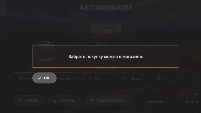 FS20 | Агромаш 3.0 Большая сборка 2022 от подписчика | #fs20 #agromash