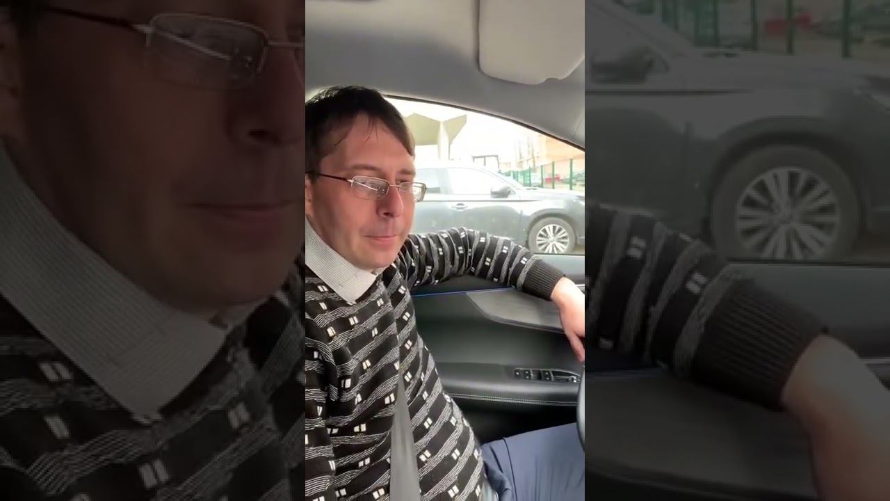 КАК НЕ БОЯТЬСЯ ЭКЗАМЕН В ГИБДД смотреть онлайн