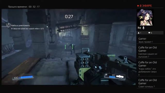 Прямой показ PS4 от grubby_envelope смотреть онлайн