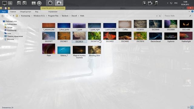 Как изменить фон в Пуск Windows 8. How to change the background in the Windows Start 8 смотреть онлайн