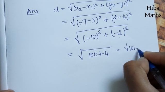 9th maths chapter 5 exercise 5.2 question 1 tn samacheer hiba maths смотреть онлайн