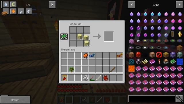 ? СЕКРЕТ ВАМПИРОВ! Выживание ВАМПИРА и ОБОРОТНЯ в майнкрафте!