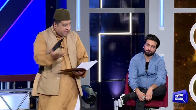 Kinza Hashmi | Imran Ashraf | Mazaq Raat Season 2 | Ep 85 | Honey Albela | Sakhawat Naz смотреть онлайн
