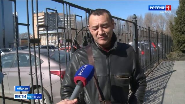 Общенародный карантин: мнение жителей Абакана смотреть онлайн