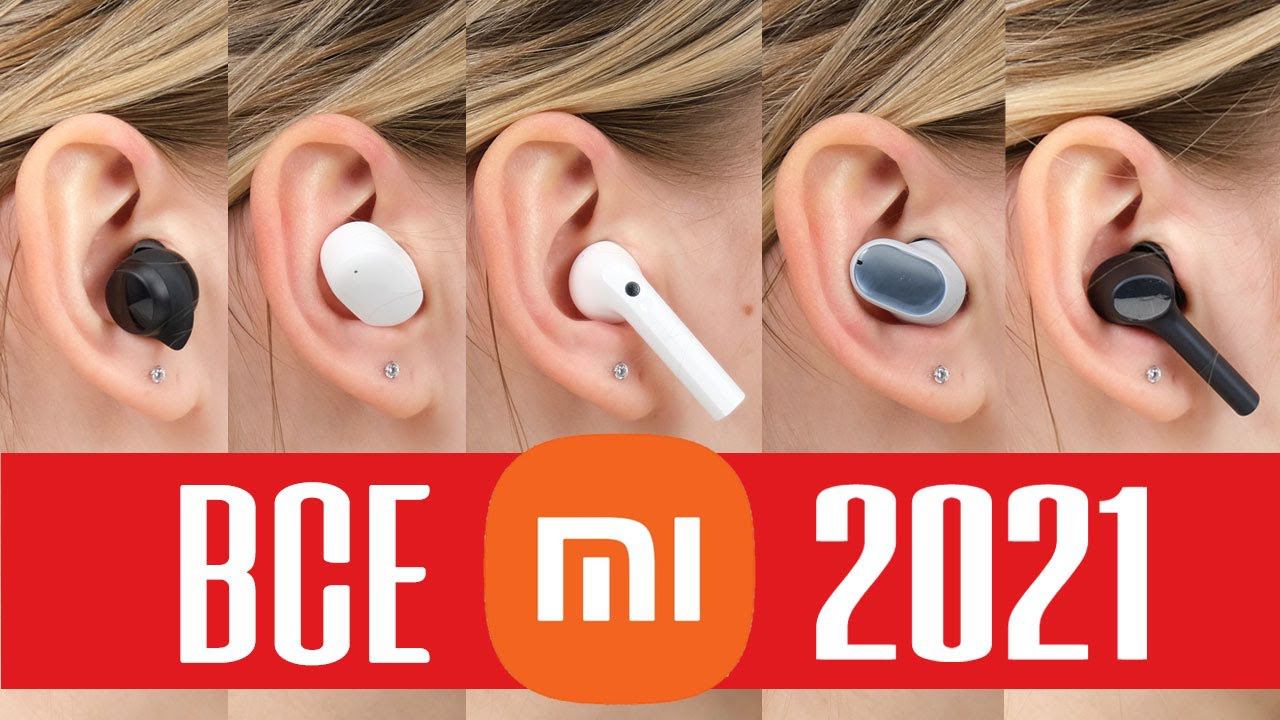ОБЗОР БЕСПРОВОДНЫХ НАУШНИКОВ XIAOMI – 5 НОВЕЙШИХ МОДЕЛЕЙ 2021-2022 Г. смотреть онлайн