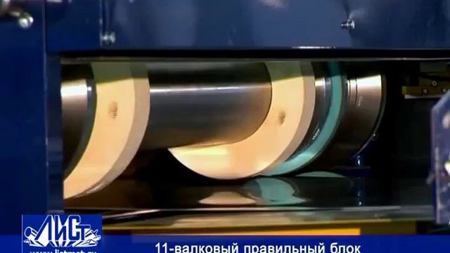 linia6 смотреть онлайн