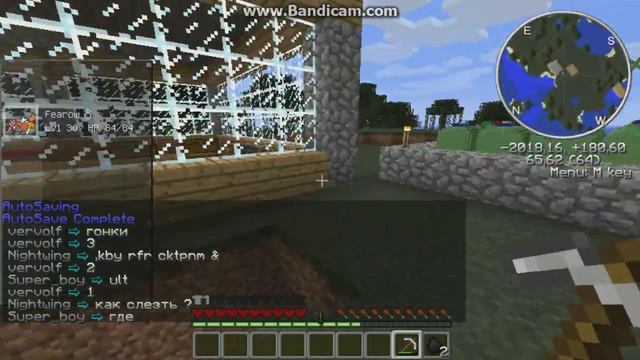 minecraft c покемонами 1 часть смотреть онлайн