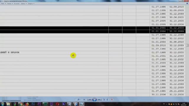 ЧТО ЕСЛИ ВЫЛИТЬ РАСКАЛЕННУЮ ЛАВУ в 1100 ГРАДУСОВ на АРБУЗ ..?! в белгороде ipnout.com смотреть онлайн