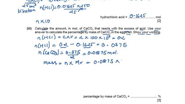 9701/52/O/N/22 chemistry A levels winter paper52 oct/nov 2022 question1 /9701_w22_qp_52 смотреть онлайн