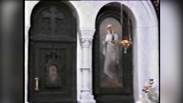 Святая Земля... смотреть онлайн