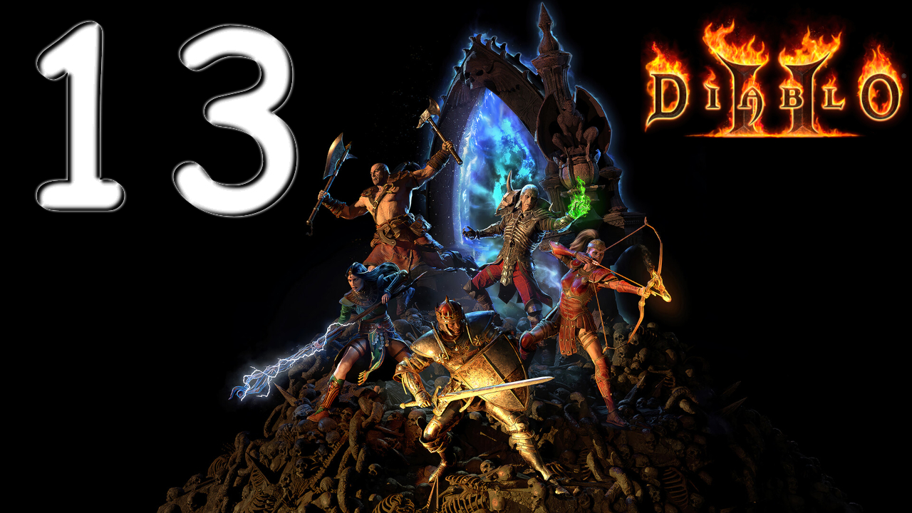 Diablo II: Resurrected № 13. Варвар