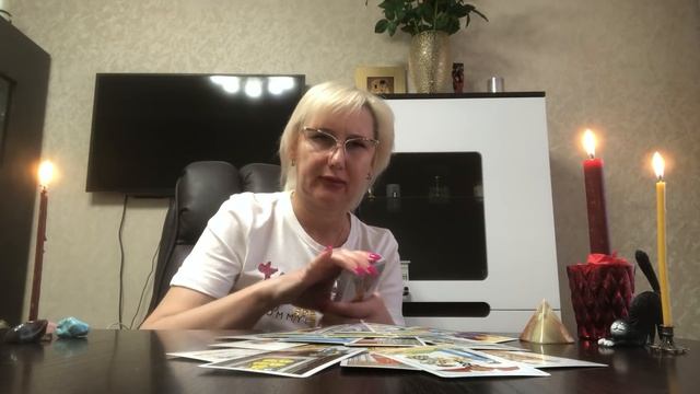 Онлайн гадание .КОГДА МУЖЧИНА ПРИЙДЕТ В ДОМ????? смотреть онлайн