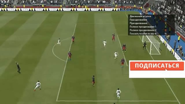 Голец Бензема с подачи..../Footaball Vine смотреть онлайн