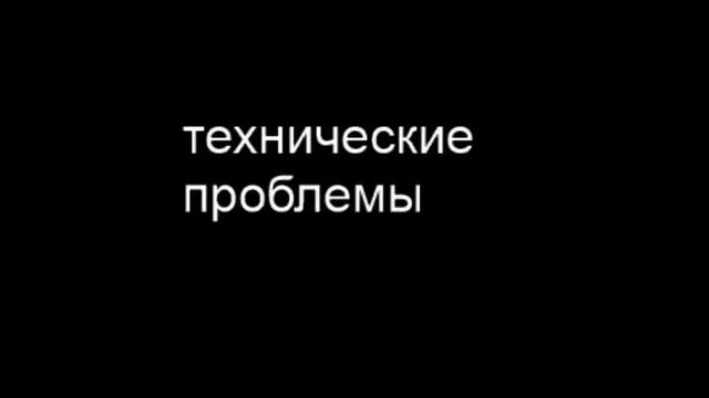 euro track simulator 2 смотреть онлайн