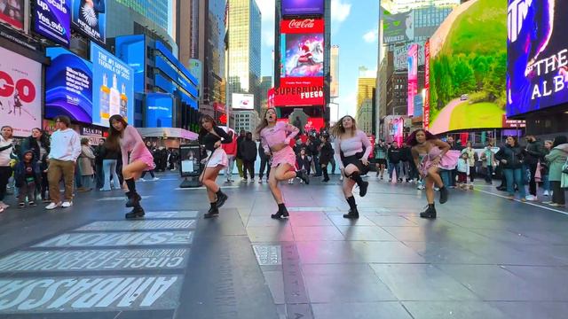 [KPOP IN PUBLIC NYC TIMES SQUARE] LE SSERAFIM (르세라핌) Perfect Night Dance Cover by Not Shy Dance Cre смотреть онлайн