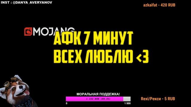 ? МОЙ ОСНОВНОЙ КАНАЛ ВЗЛОМАЛИ?! СТРИМ ПО МАЙНКРАФТ! РУЛЕТКА | ПИАР | ОЦЕНКИ | ПАТИ | VimeWorld смотреть онлайн