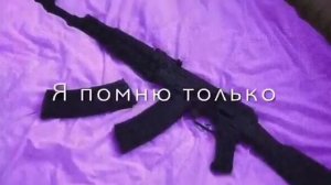 Атмосфера души😻