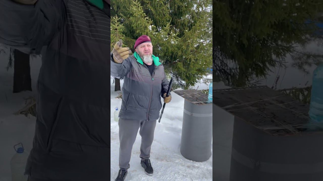 Трость Слепая Ярость #трость #тростьсклинком смотреть онлайн