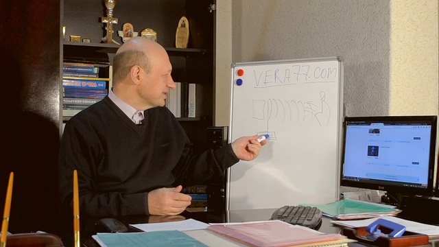 Апокалипсис:  предсказания про УЭК, чипы и биометрические паспорта. Часть 1