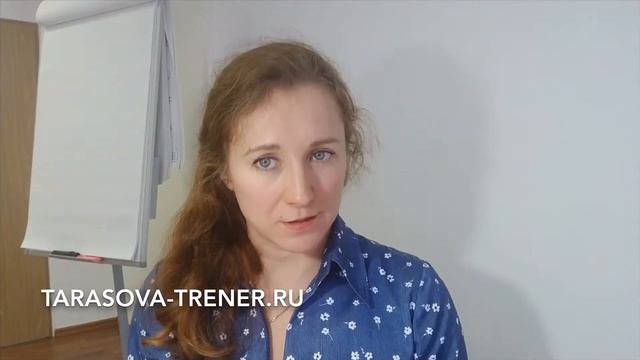 Списание расходов. Такси смотреть онлайн