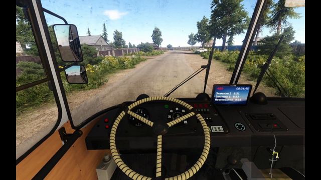 В Муроме на bus! ВНИМАНИЕ ГЛЮКИ!!!! смотреть онлайн