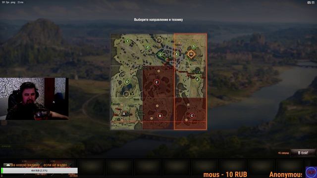 World Of Tanks\ЛИНИЯ ФРОНТА\ ИГРАЕМ ПОД ПЕННОЕ!\ смотреть онлайн