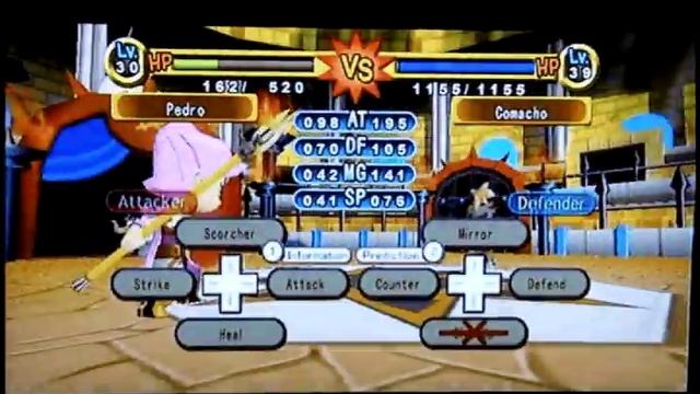 Dokapon Kingdom - Coliseum Battle смотреть онлайн
