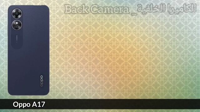 Oppo A17 Vs Oppo A18 Vs Oppo A38