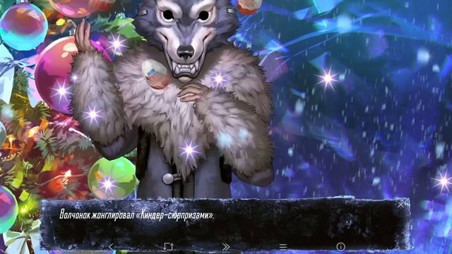 ЗАЙЧИК КУШАТЬ ПРИНЕСИ - ПРОХОЖДЕНИЕ TINY BUNNY (Часть 6) смотреть онлайн