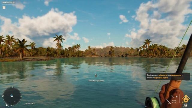 Как я ходил на рыбалку - "Так интересно" #farcry6 @APOLLOGAMERYT смотреть онлайн
